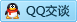 QQ在线咨询605887865